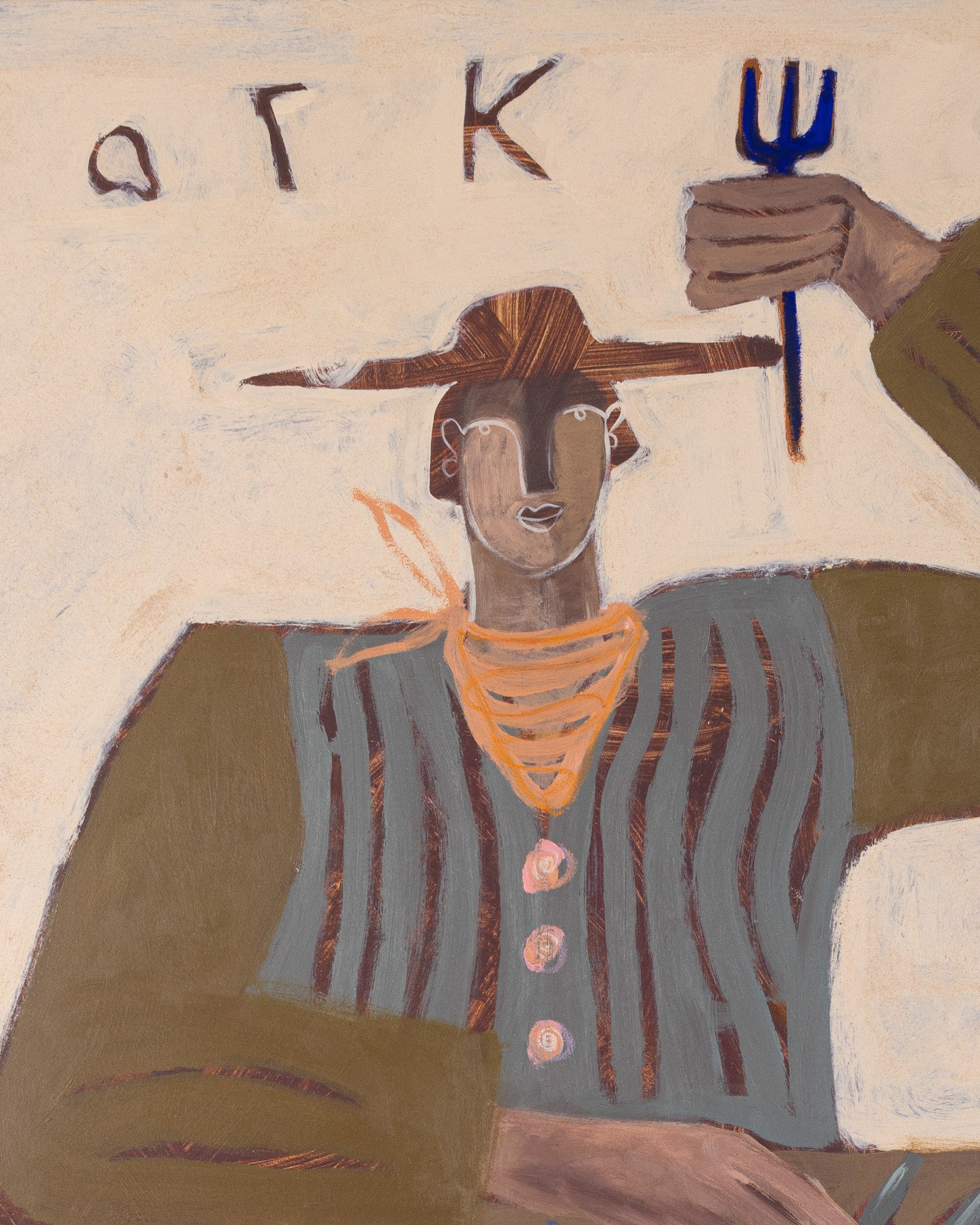 A Day at the Market Print